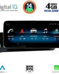 DIGITAL IQ TPG 15985_CPA (10.25'') MULTIMEDIA SYSTEM for MERCEDES C (W204) mod. 2012-2014 with NTG 4.5