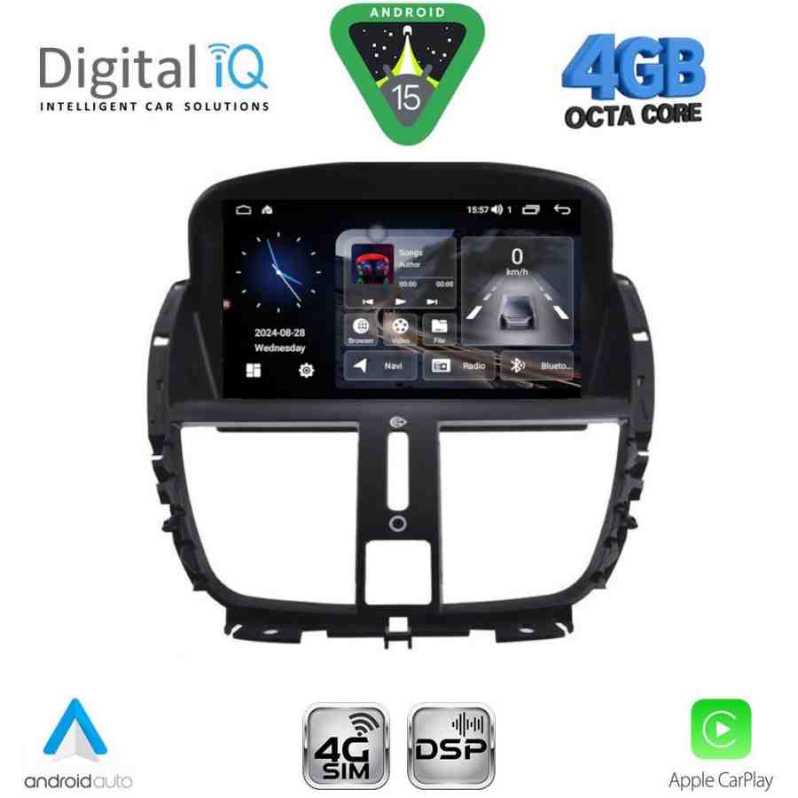 DIGITAL IQ MSG 407_CPA (7” DECK) MULTIMEDIA SYSTEM for PEUGEOT 207 mod. 2007-2017