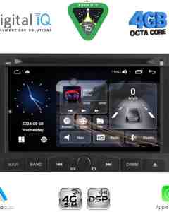 DIGITAL IQ MSG 458_CPA (7” DECK) MULTIMEDIA SYSTEM for CITROEN BERLINGO mod. 2008-2019 – PEUGEOT 3008 mod. 2009-2016 – EXPERT mod. 2007-2016