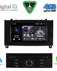 DIGITAL IQ MSG 488BL_CPA (7” DECK) MULTIMEDIA SYSTEM for PEUGEOT 407 mod. 2004-2011