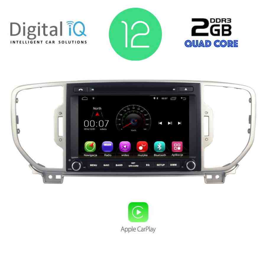 DIGITAL IQ MSM 348_CP (8'' DVD) MULTIMEDIA SYSTEM for KIA SPORTAGE mod. 2016-2018