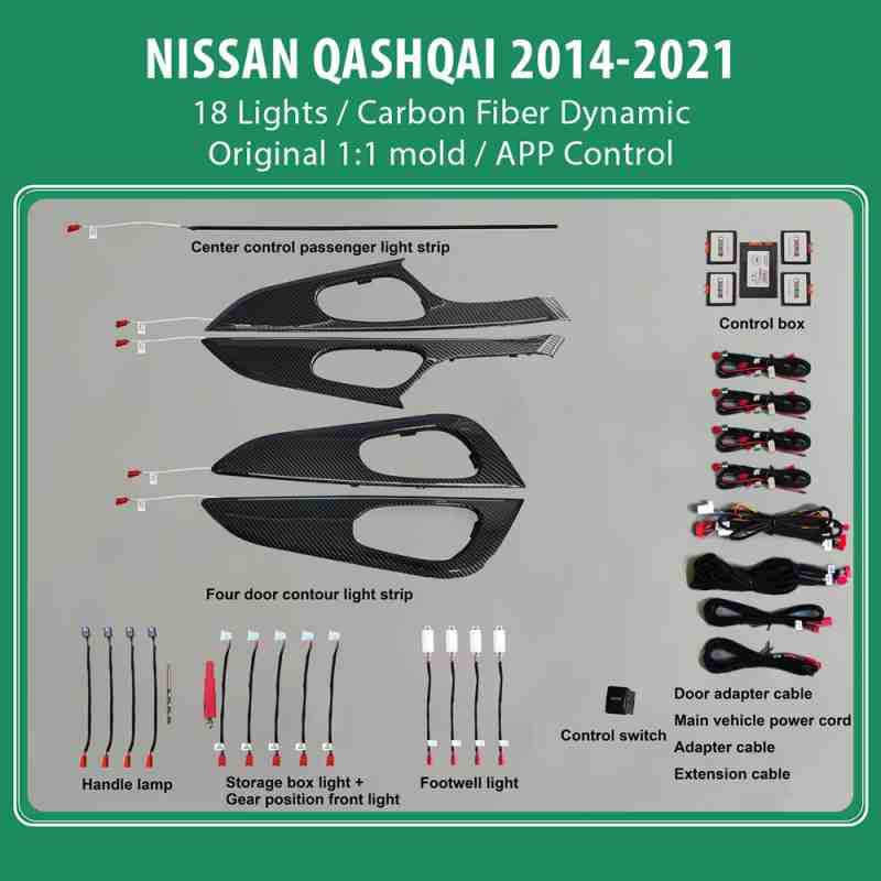 DIQ AMBIENT NISSAN QASHQAI II (CF) DYN (Digital iQ Ambient Light for NISSAN QASHQAI mod. 2014-2021 with 18 Lights) CARBON FIBER DYNAMIC