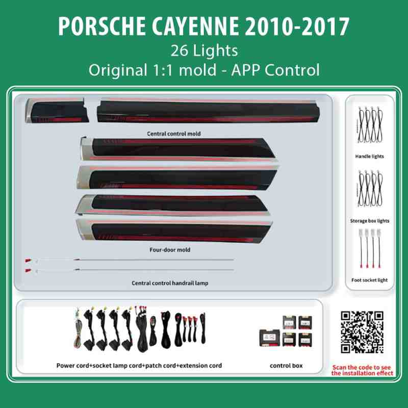 DIQ AMBIENT PORSCHE BSJ10L (Digital iQ Ambient Light for Porsche Cayenne mod. 2010-2017 with 26 Lights)