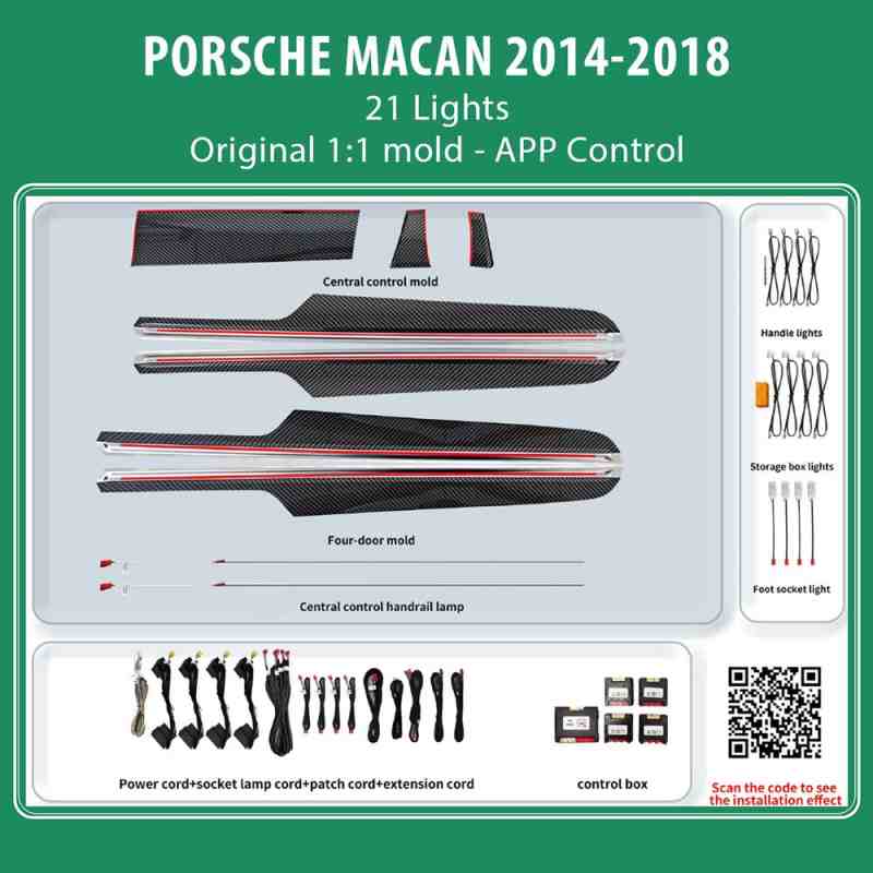 DIQ AMBIENT PORSCHE BSJ05L (Digital iQ Ambient Carbon Light for Porsche Macan mod. 2014-2018 with 21 Lights)