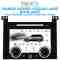 DIGITAL IQ FZ 2003_CL (TOUCHSCREEN CLIMATE CONTROL PANEL 9" (WITH CD) for RANGE ROVER VOGUE L405 mod. 2013-2017)