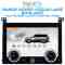 DIGITAL IQ FZ 2011_CL (TOUCHSCREEN CLIMATE CONTROL PANEL 10" for RANGE ROVER VOGUE L405 mod. 2013-2017)