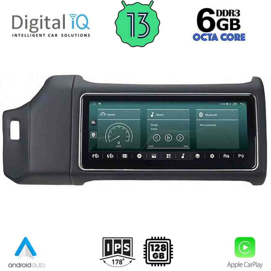DIGITAL IQ FZ 3012_CPA (12.3inc) MULTIMEDIA SYSTEM for RANGE ROVER L405 mod. 2013-2017
