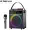 REMAX RB-MB26 KARAOKE BLUETOOTH SPEAKER (120W)