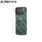 REMAX RMC-10 EXCLUSIVE CASE for iPHONE 17 (GREEN)