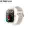 REMAX WATCH 20 (SILVER) ALL IN ONE SMARTWATCH