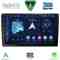 DIGITAL IQ RKC 0910_CPA (10" SLIM) MULTIMEDIA TABLET