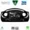 DIGITAL IQ RSD 1063_CPA (9inc) MULTIMEDIA TABLET for MINI COOPER (R50-R52-R53) mod. 2000-2006