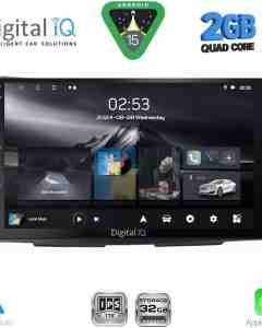 DIGITAL IQ RSD 1090_CPA (9inc)  MULTIMEDIA TABLET for CITROEN C2 mod. 2003-2009