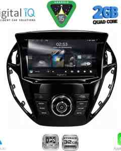 DIGITAL IQ RSD 1150_CPA (9inc) MULTIMEDIA TABLET for FORD B-MAX mod. 2012-2017