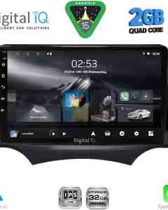 DIGITAL IQ RSD 1167Α_CPA (9inc) MULTIMEDIA TABLET for FORD KA mod. 2008-2014