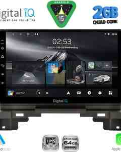 DIGITAL IQ RSD 1202B_CPA (10inc) MULTIMEDIA TABLET for HONDA HRV mod. 202B1-202B6