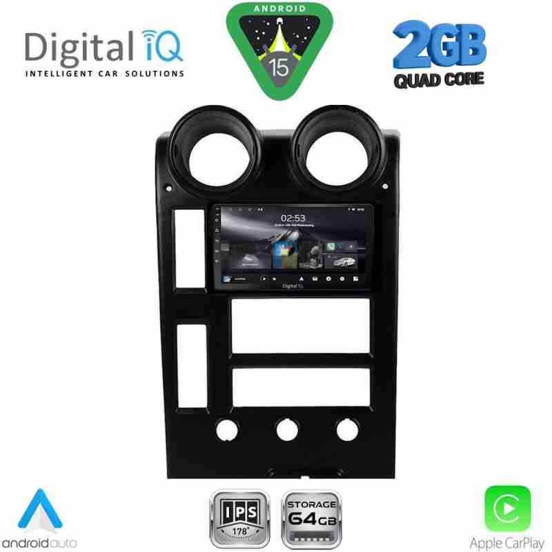 DIGITAL IQ RSD 1215_CPA (9inc) MULTIMEDIA TABLET for HUMMER H2 mod. 2001-2007