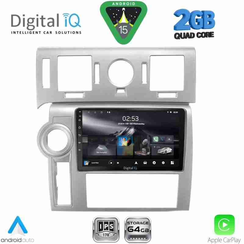 DIGITAL IQ RSD 1216_CPA (9inc) MULTIMEDIA TABLET for HUMMER H2 mod. 2008-2009