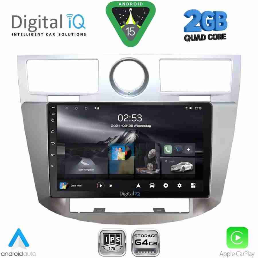 DIGITAL IQ RSD 1289_CPA (9inc) MULTIMEDIA for CHRYSLER SEBRING mod. 2008-2010