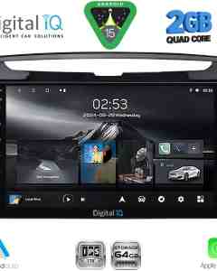 DIGITAL IQ RSD 1334_CPA (9inc)  MULTIMEDIA TABLET for LANCIA YPSILON mod. 2011+