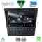 DIGITAL IQ RSD 1341_CPA (9inc) MULTIMEDIA TABLET for LEXUS GS mod. 2004-2011