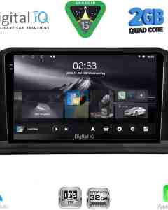 DIGITAL IQ RSD 1456B_CPA (10.1inc) MULTIMEDIA TABLET for NISSAN NAVARA mod. 2025+