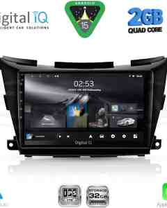 DIGITAL IQ RSD 1462B_CPA (9inc) MULTIMEDIA TABLET for NISSAN MURANO mod. 2017-2025