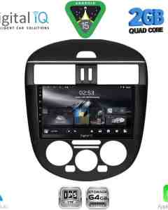 DIGITAL IQ RSD 1465AC_CPA (9inc) MULTIMEDIA TABLET for NISSAN TIIDA mod. 2013-2023 with A/C