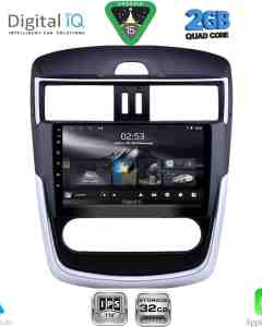 DIGITAL IQ RSD 1465CL_CPA (10.1inc) MULTIMEDIA TABLET for NISSAN TIIDA mod. 2013-2023 with CLIMA