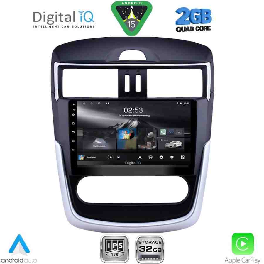 DIGITAL IQ RSD 1465CL_CPA (10.1inc) MULTIMEDIA TABLET for NISSAN TIIDA mod. 2013-2023 with CLIMA