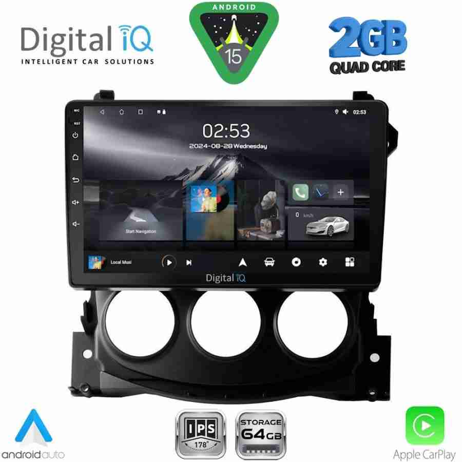 DIGITAL IQ RSD 1479_CPA (9inc) MULTIMEDIA TABLET for NISSAN 370Z mod. 2009-2012
