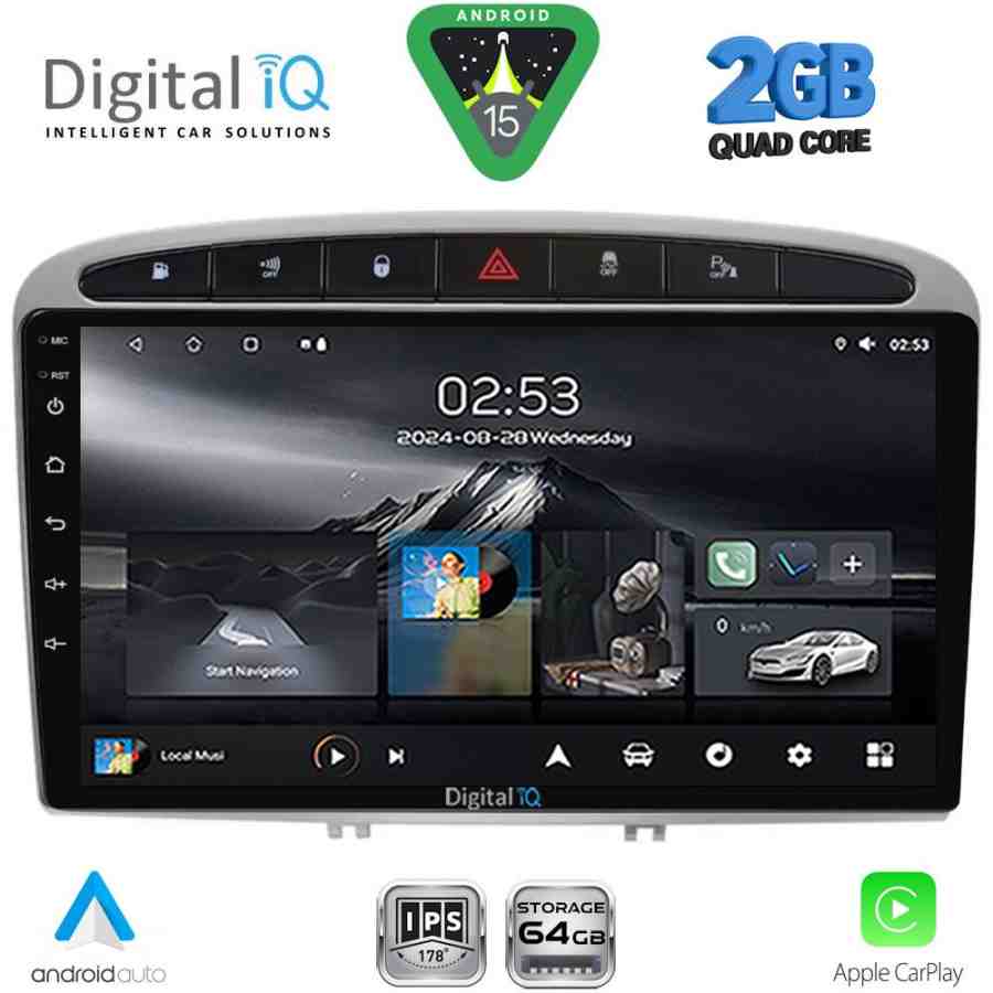 DIGITAL IQ RSD 1513SL_CPA (9inc) MULTIMEDIA TABLET for PEUGEOT 308 mod.2007-2012 - RCZ mod.2009-2015 (SILVER)