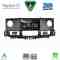 DIGITAL IQ RSD 1554_CPA (9inc) MULTIMEDIA TABLET for RENAULT MASTER mod. 2003-2010