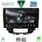 DIGITAL IQ RSD 1557_CPA (9inc) MULTIMEDIA TABLET for RENAULT KANGOO mod. 2021+