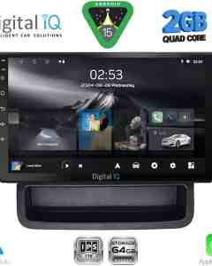 DIGITAL IQ RSD 1559_CPA (9inc) MULTIMEDIA TABLET for RENAULT TWINGO mod. 2007-2014