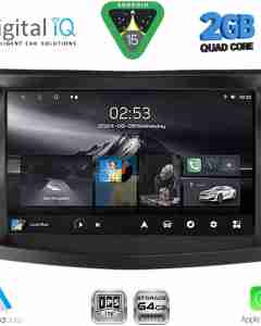 DIGITAL IQ RSD 1658_CPA (9inc) MULTIMEDIA TABLET for SSANGYONG TIVOLI mod. 2016-2024