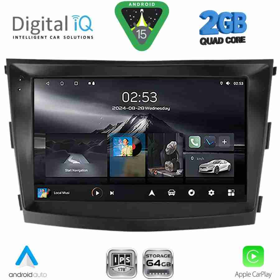DIGITAL IQ RSD 1658_CPA (9inc) MULTIMEDIA TABLET for SSANGYONG TIVOLI mod. 2016-2024