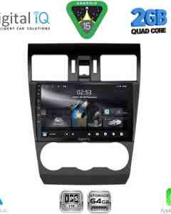 DIGITAL IQ RSD 1663_CPA (9inc) MULTIMEDIA TABLET for SUBARU FORESTER - IMPREZA - XV mod. 2013-2019