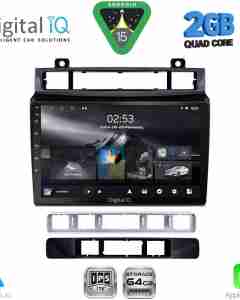 DIGITAL IQ RSD 1766_CPA (9inc) MULTIMEDIA TABLET for VW TOUAREG mod. 2011-2018