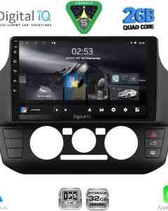 DIGITAL IQ RSD 1774_CPA (9inc) MULTIMEDIA TABLET for VW UP mod. 2017-2023