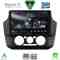 DIGITAL IQ RSD 1774_CPA (9inc) MULTIMEDIA TABLET for VW UP mod. 2017-2023