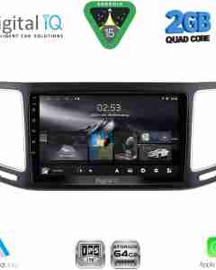 DIGITAL IQ RSD 1790_CPA (9inc) MULTIMEDIA TABLET for VW SHARAN mod. 2011-2023