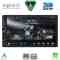 DIGITAL IQ RSD 211_CPA (7"_DIN) MULTIMEDIA 2DIN