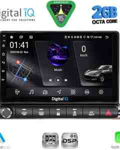 DIGITAL IQ RSF 4089H_CPA (9inc) MULTIMEDIA TABLET for CITROEN C4 CACTUS mod. 2014-2021 High Version