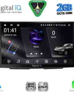 DIGITAL IQ RSF 4090_CPA (9inc) MULTIMEDIA TABLET for CITROEN C2 mod. 2003-2009