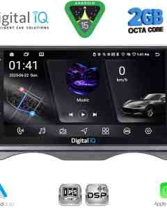 DIGITAL IQ RSF 4091_CPA (9inc) MULTIMEDIA TABLET for CITROEN C3 mod. 2001-2009 (DASHBOARD)