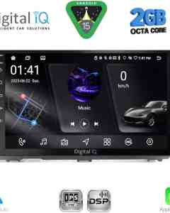 DIGITAL IQ RSF 4109B_CPA (10inc) MULTIMEDIA TABLET for DACIA LOGAN - SANDERO - JOGGER mod. 2020-2026