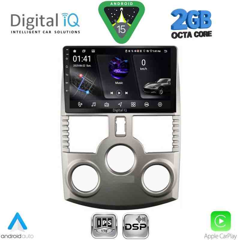 DIGITAL IQ RSF 4126_CPA (9inc) MULTIMEDIA TABLET for DAIHATSU TERIOS mod. 2006-2017