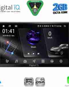 DIGITAL IQ RSF 4174L_CPA (10inc) MULTIMEDIA TABLET for FORD TRANSIT CONNECT mod. 2018-2025 Low Version