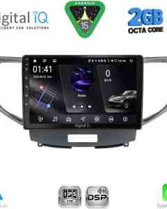 DIGITAL IQ RSG 6183_CPA (9inc) MULTIMEDIA TABLET for HONDA ACCORD mod. 2008-2013